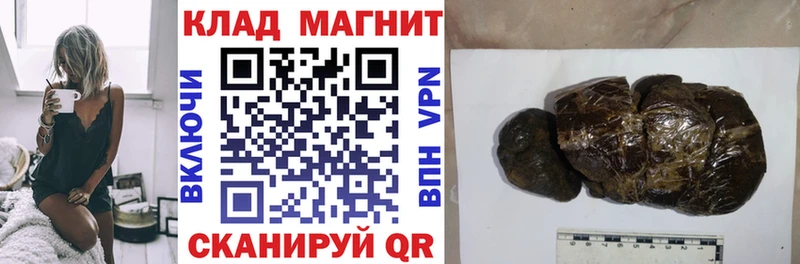 Купить наркоту Нарткала Каннабис  А ПВП  ГАШ  АМФЕТАМИН  Меф мяу мяу 