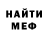 Кетамин VHQ Alexei Talashko