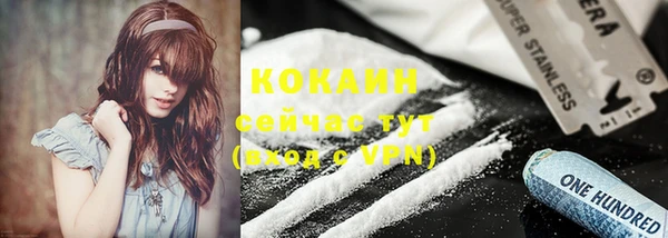 a pvp Белоозёрский