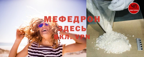марки nbome Беломорск