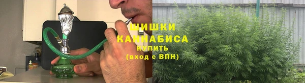 марки nbome Беломорск