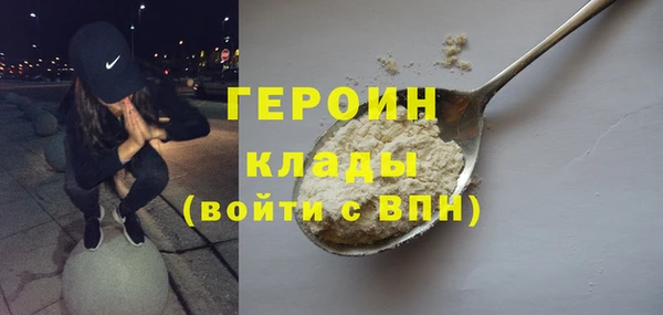 a pvp Белоозёрский