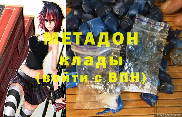 a pvp Белоозёрский