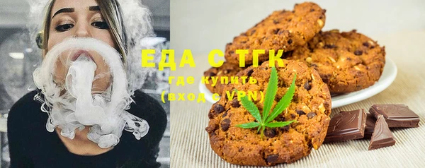 дурь Горняк