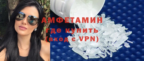 a pvp Белоозёрский